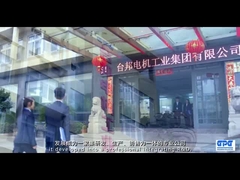 DCギヤ モーターGPGモーター