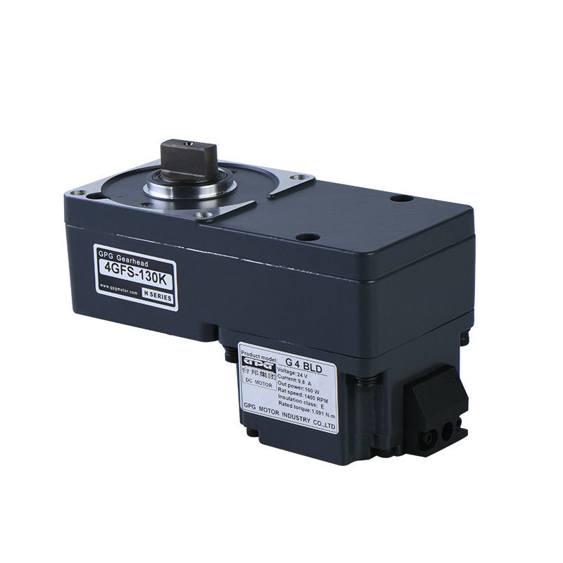 G2BLD 24V 40W注文ギヤ モーター障壁のゲート モーター1:50 70MM