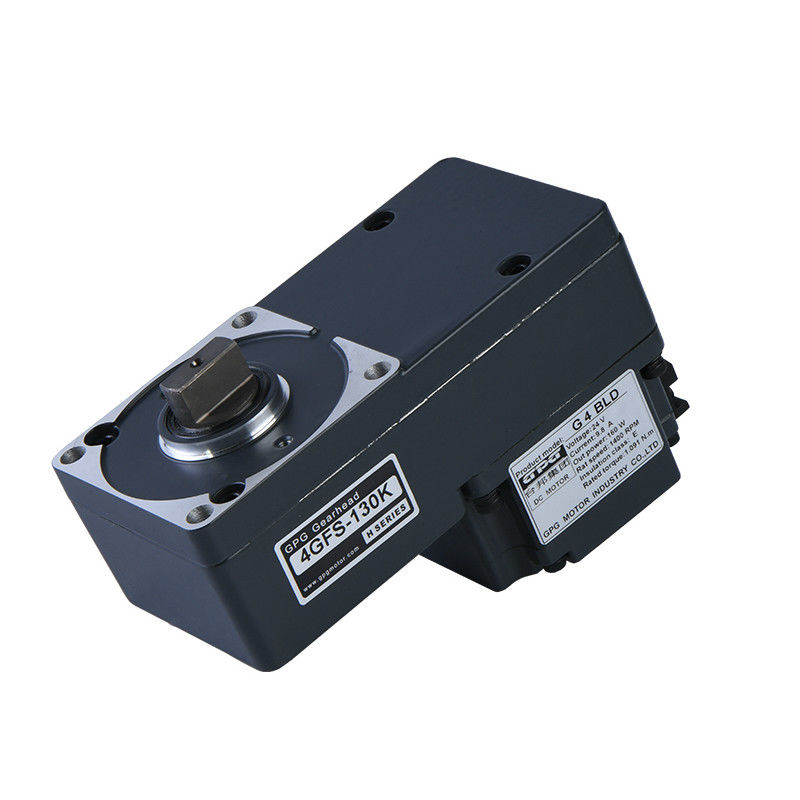 MJ37回転木戸モーターBLDCモーターG5BLD 24V 160W 1:75の変速機の障壁モーター振動ゲート モーター障壁のゲート モーター