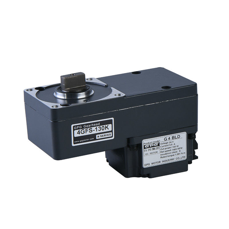 MJ37 ターンステイル BLDC モーター G5BLD 24V 160W 1:75 ギアボックス バリア モーター